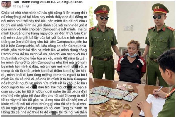 Nỗi căm phẫn tột cùng của tài xế Lexus tông em gái: Bị mẹ lừ:a ngồi tò 15 năm, gửi tiền nhờ chị và em mua đất hộ, hứa trả nhưng lại lật lọng